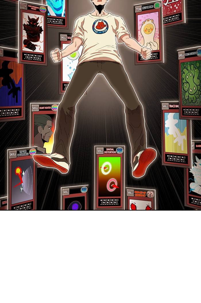 Chapter 265 - Image 112