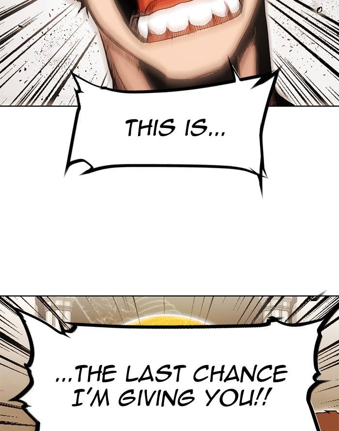 Chapter 265 - Image 14