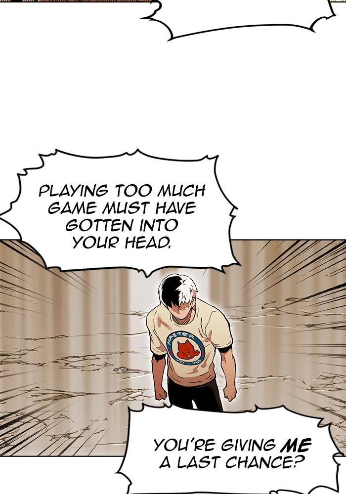 Chapter 265 - Image 19