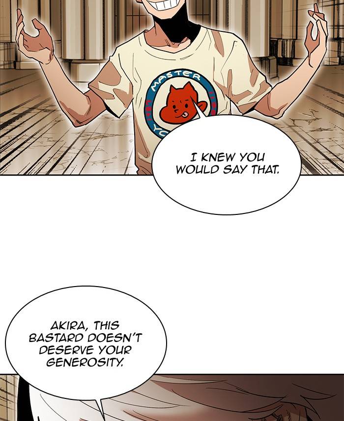 Chapter 265 - Image 23