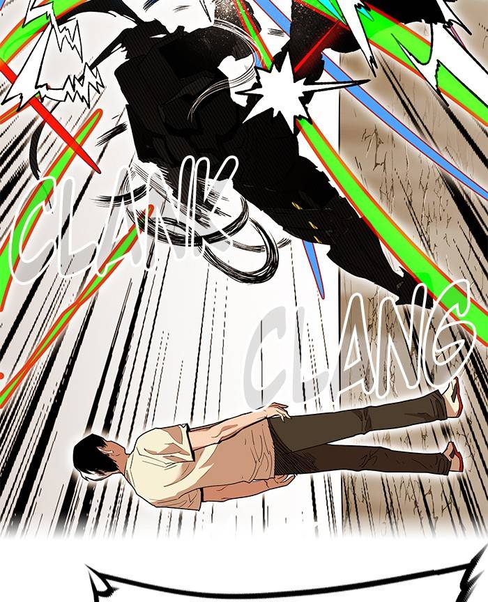 Chapter 265 - Image 34