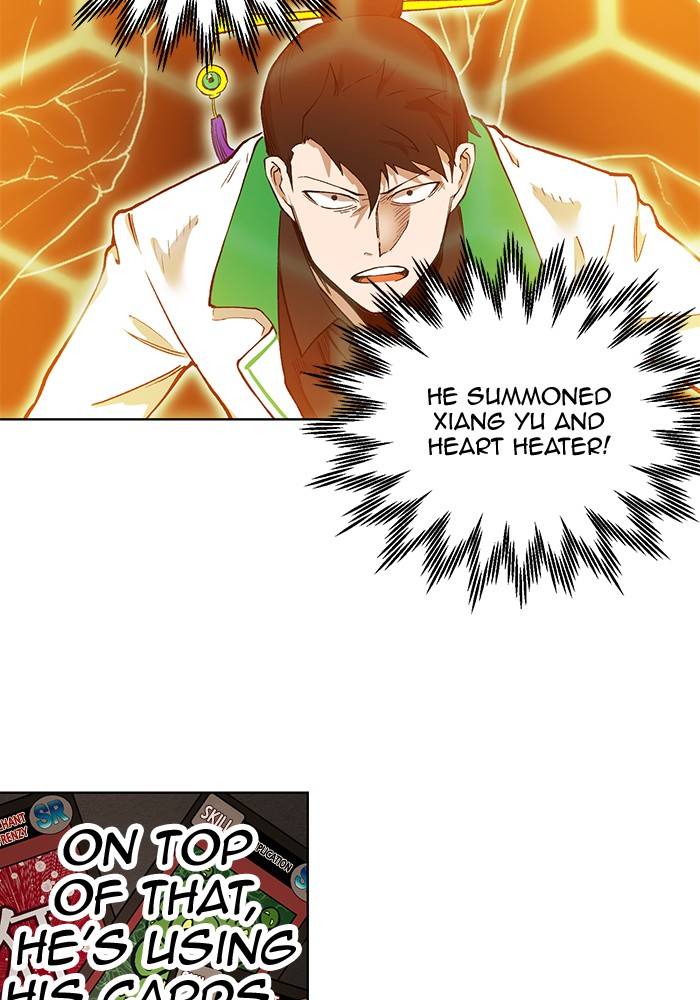 Chapter 265 - Image 5