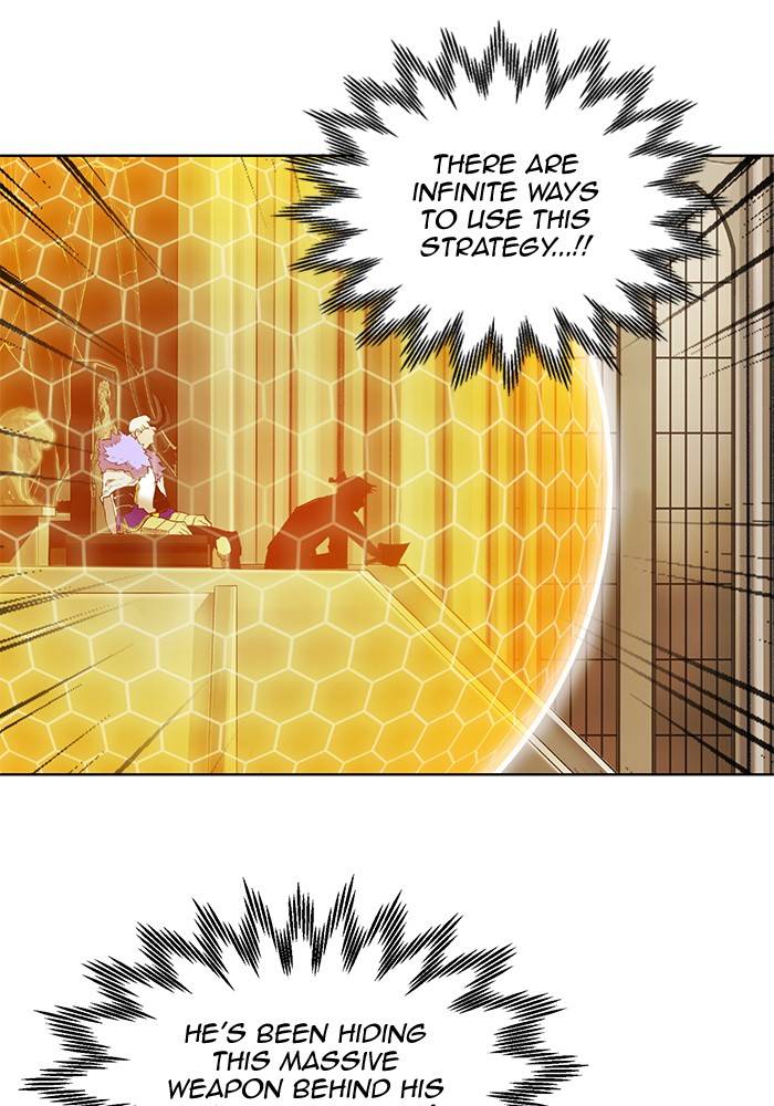 Chapter 265 - Image 7