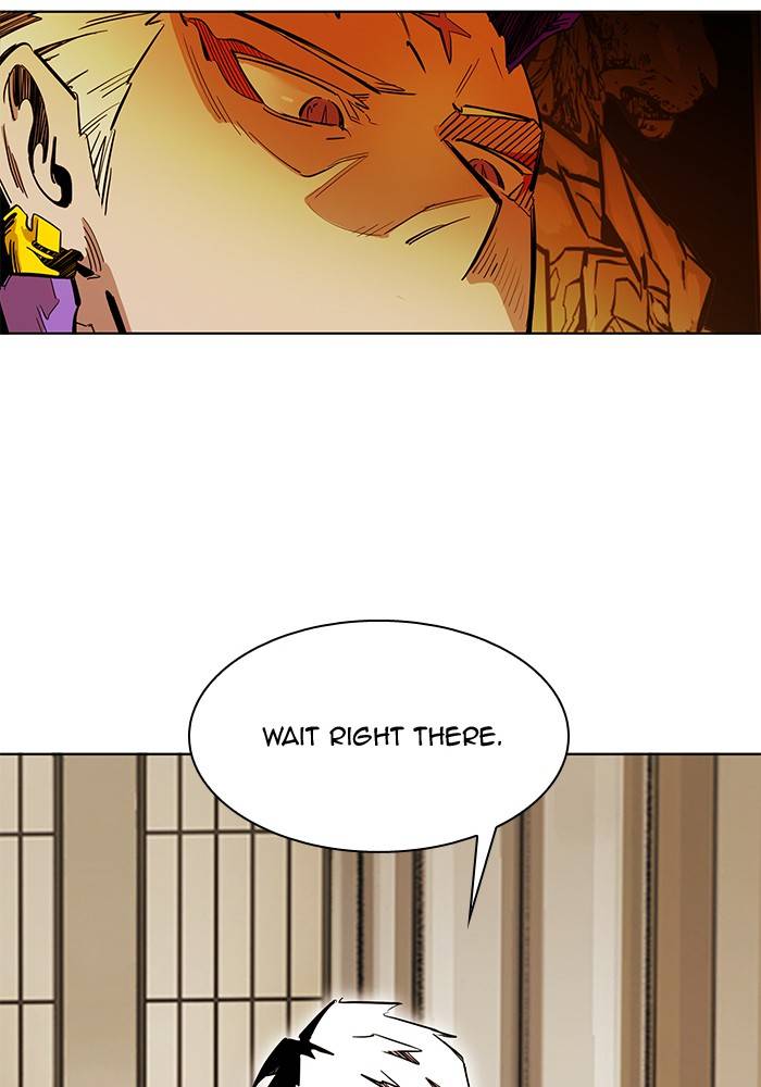 Chapter 265 - Image 94