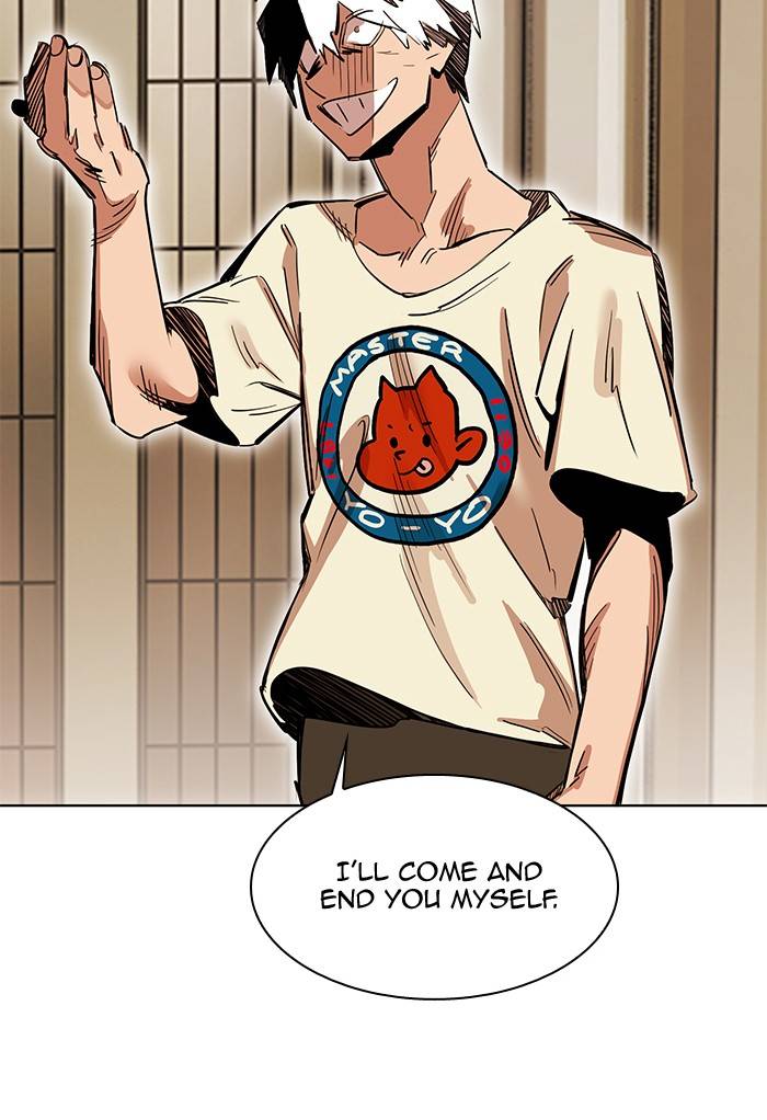 Chapter 265 - Image 95