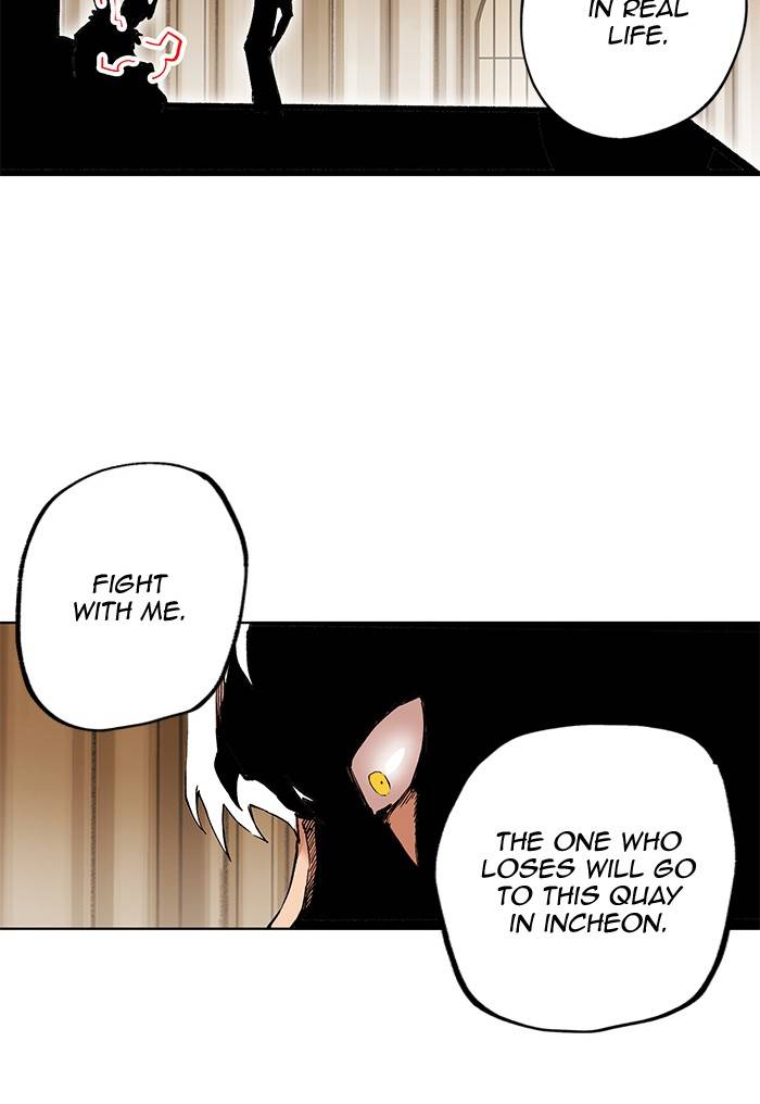 Chapter 266 - Image 108