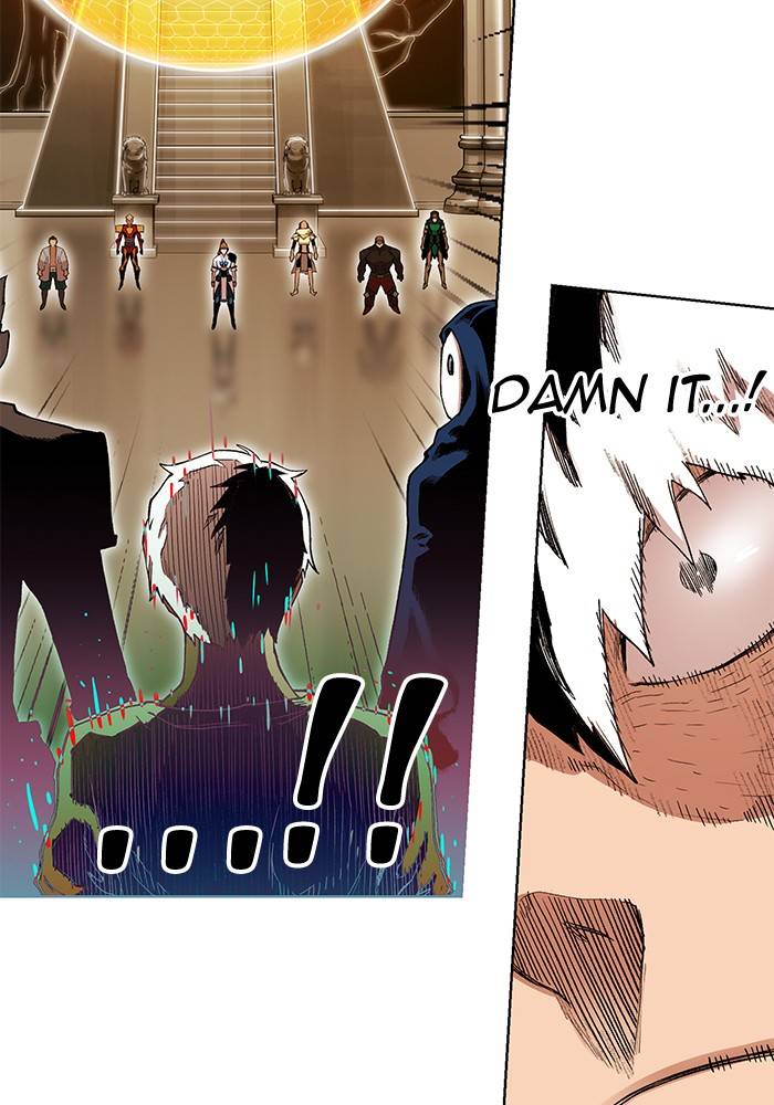 Chapter 266 - Image 14