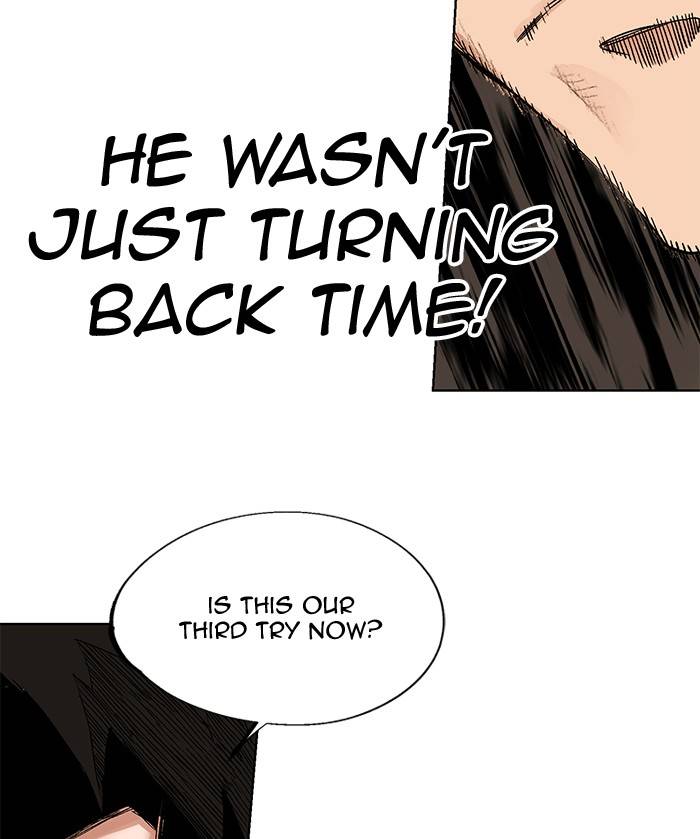 Chapter 266 - Image 15