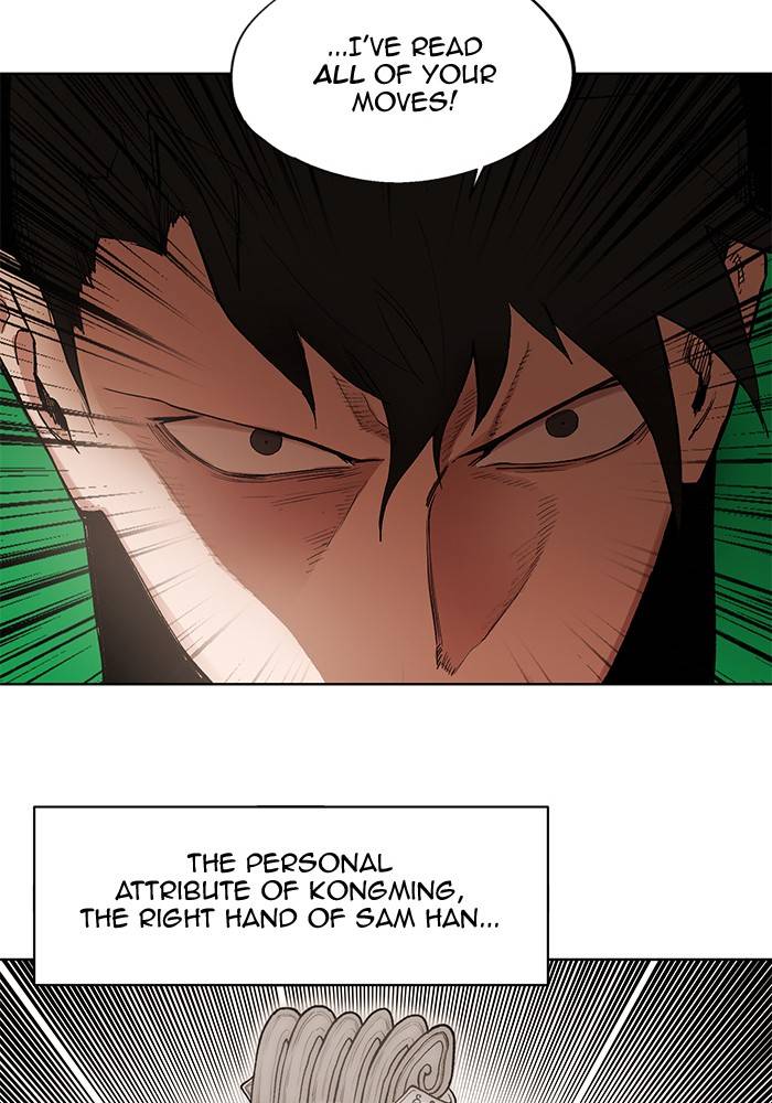 Chapter 266 - Image 20