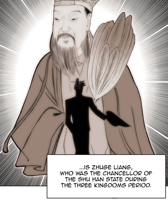 Chapter 266 - Image 21