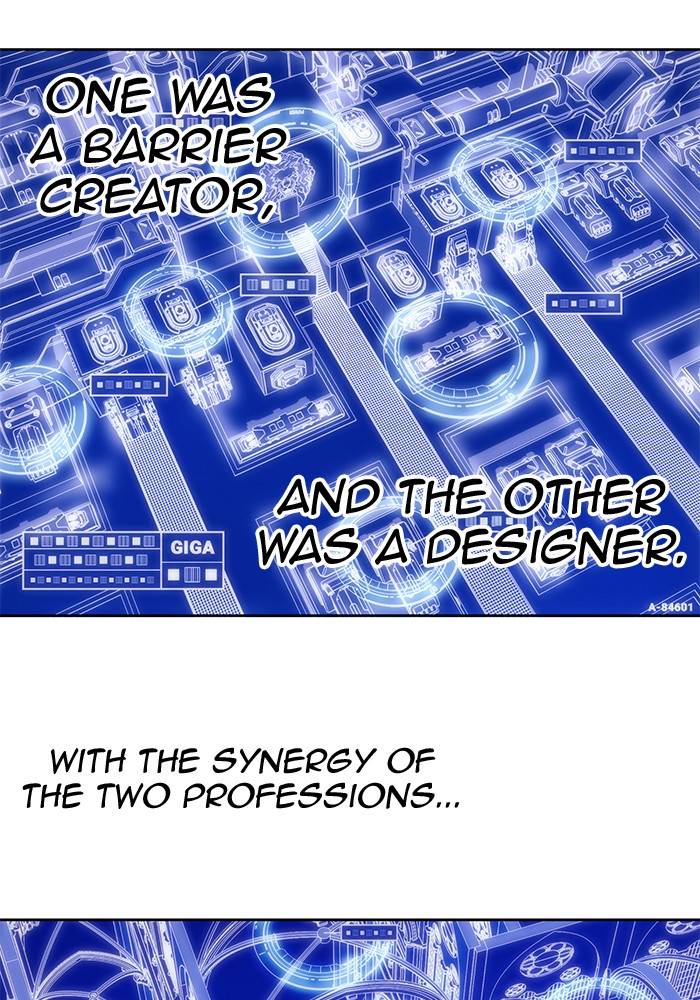 Chapter 266 - Image 23