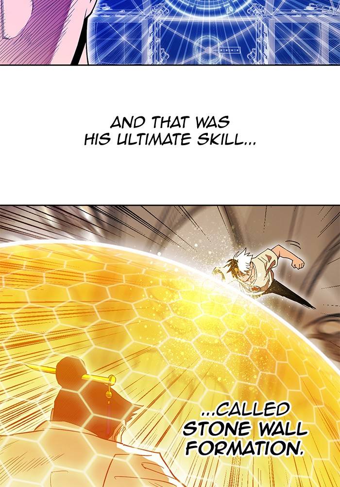 Chapter 266 - Image 25