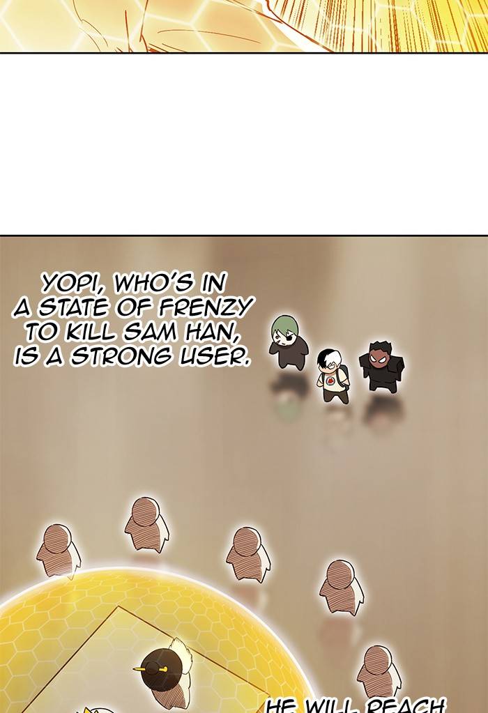 Chapter 266 - Image 26