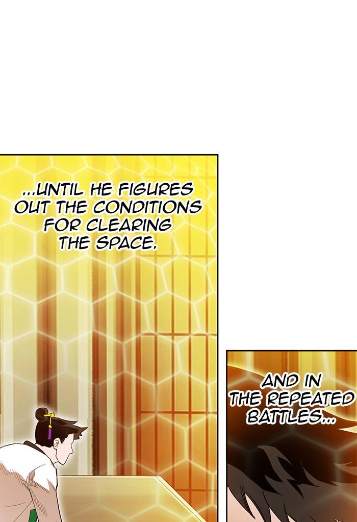 Chapter 266 - Image 28