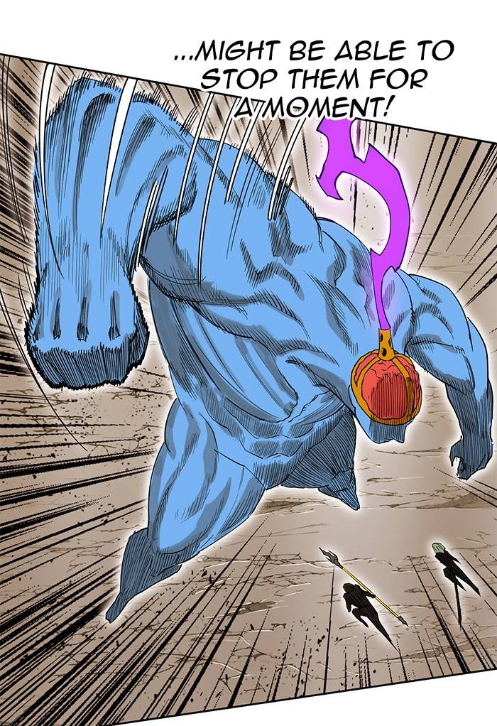 Chapter 266 - Image 38