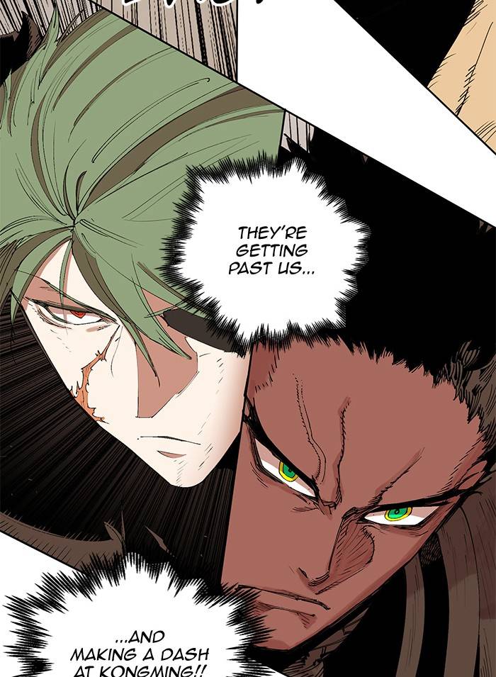 Chapter 266 - Image 43