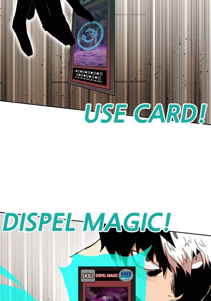 Chapter 266 - Image 46