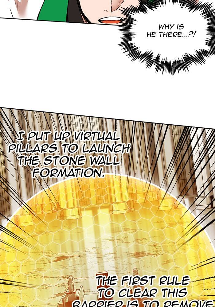 Chapter 266 - Image 48