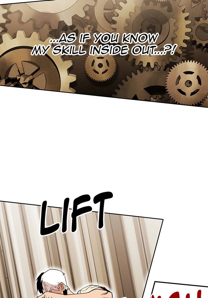 Chapter 266 - Image 50