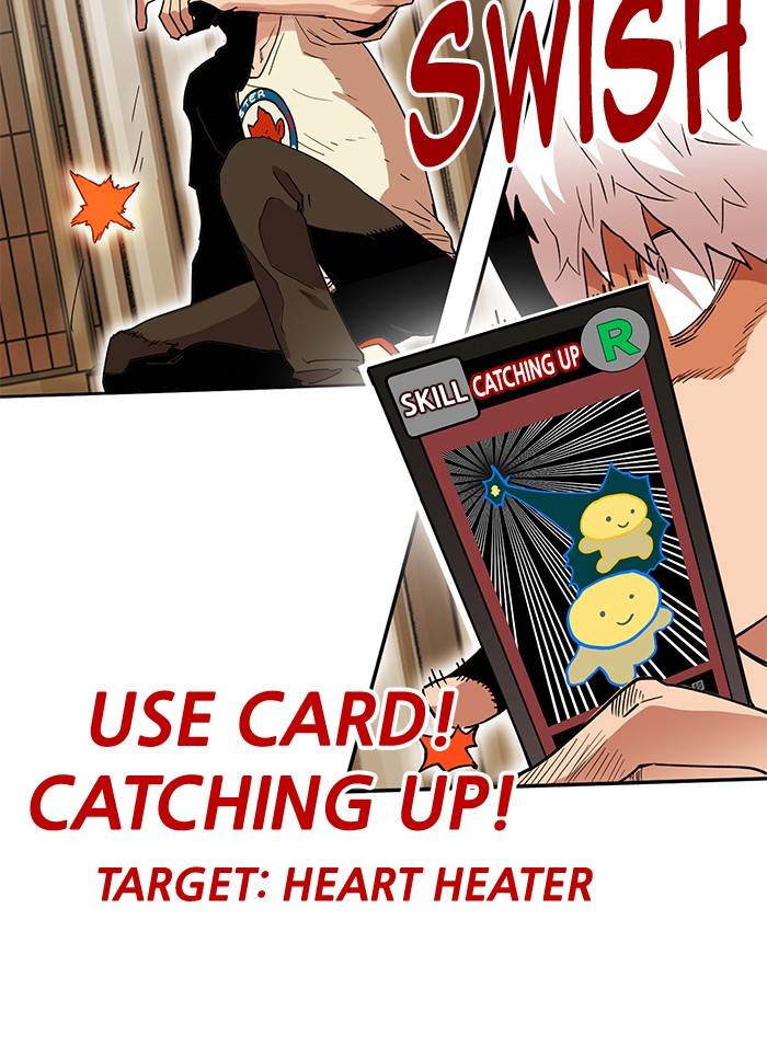 Chapter 266 - Image 51