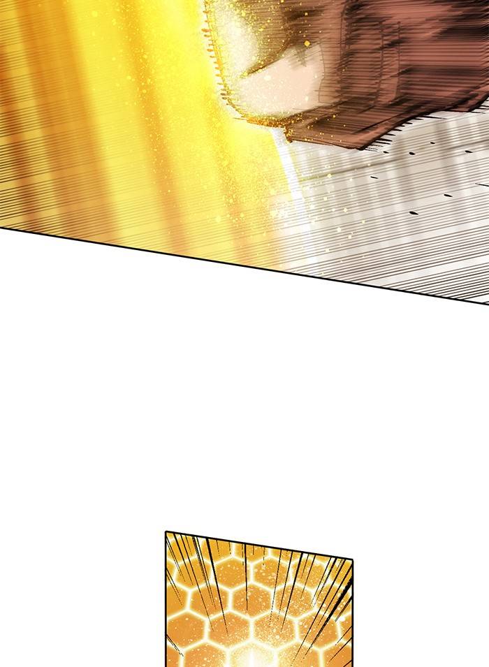 Chapter 266 - Image 55