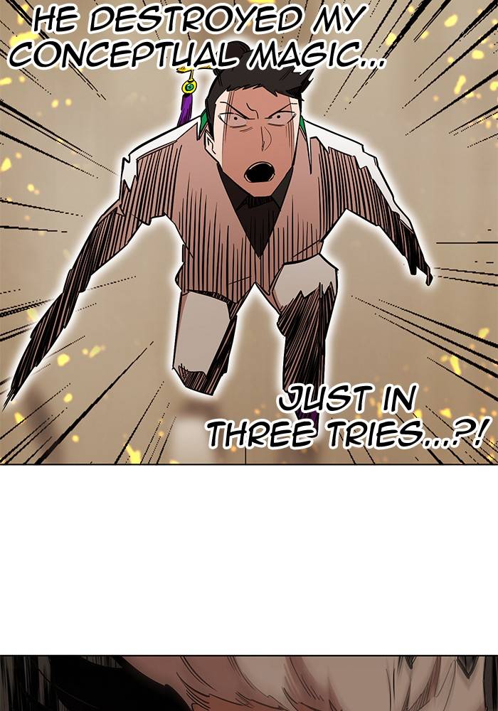 Chapter 266 - Image 59