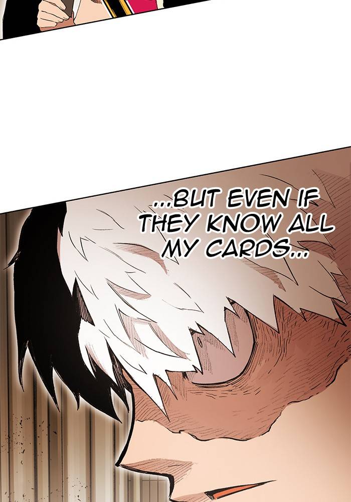 Chapter 266 - Image 6