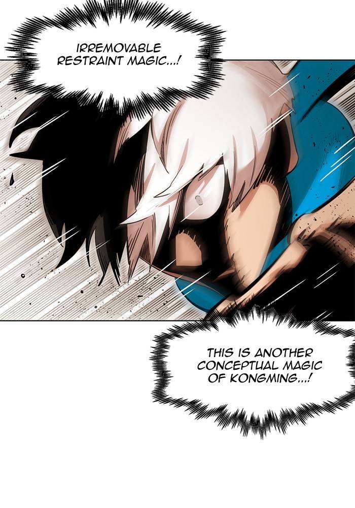 Chapter 266 - Image 69