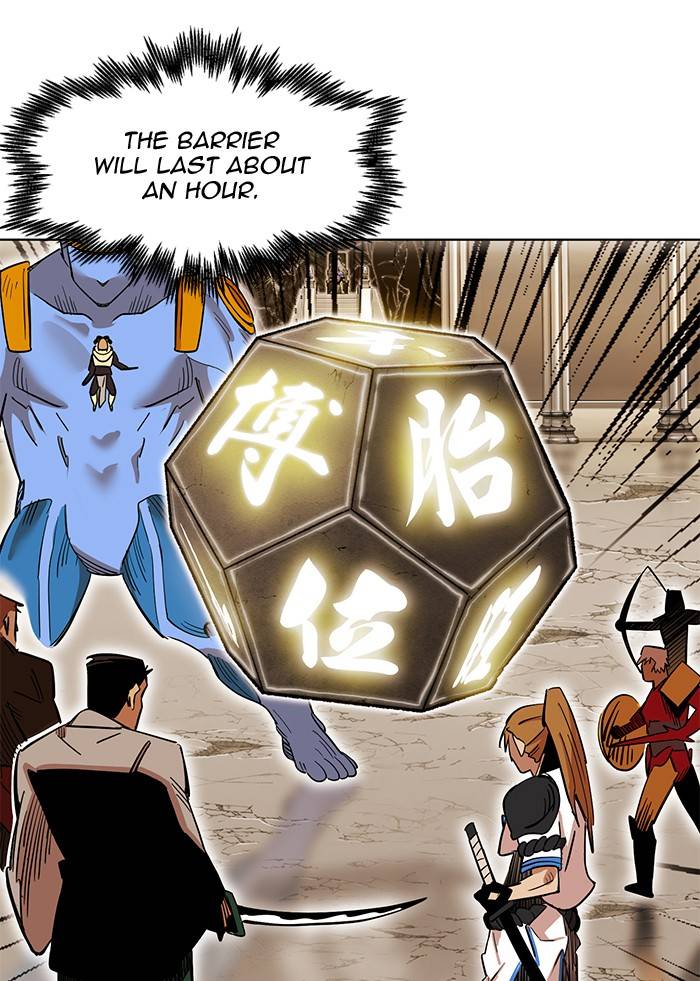 Chapter 266 - Image 77