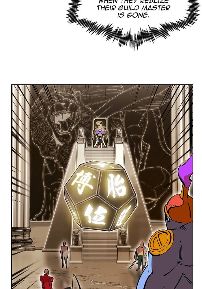 Chapter 266 - Image 80