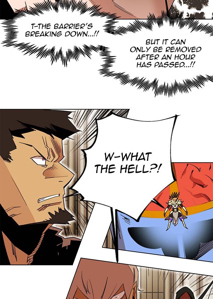 Chapter 266 - Image 83