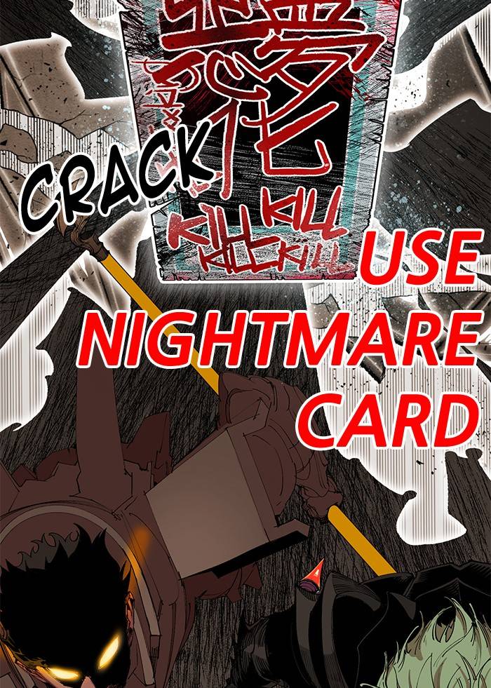 Chapter 266 - Image 85