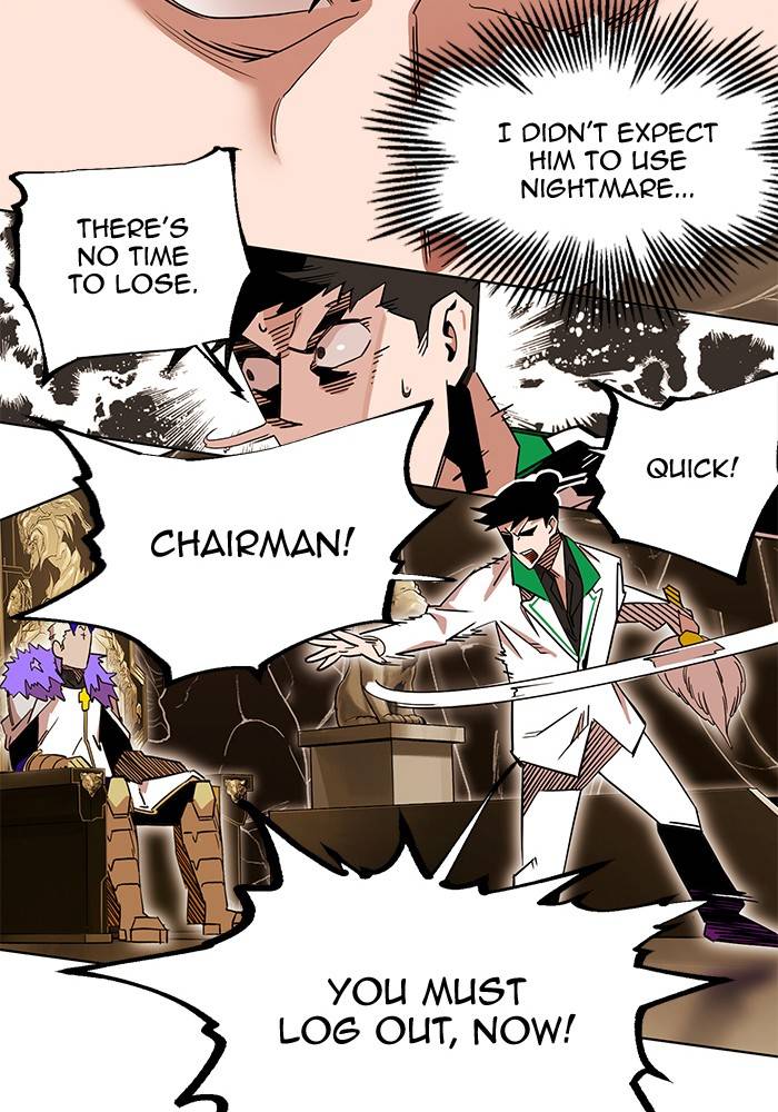 Chapter 266 - Image 88