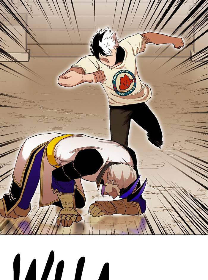 Chapter 267 - Image 12