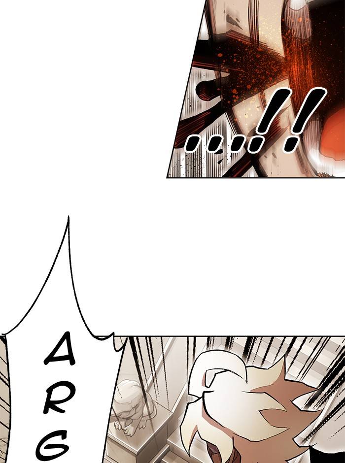 Chapter 267 - Image 14