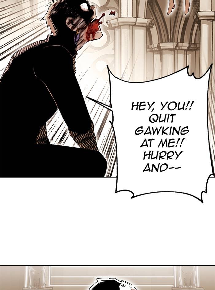 Chapter 267 - Image 18