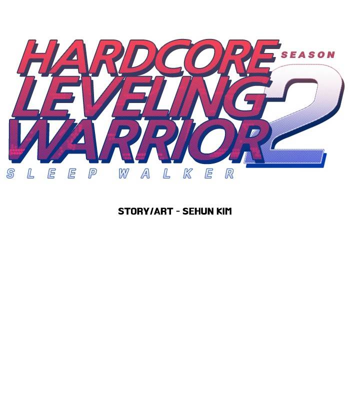 Chapter 267 - Image 2