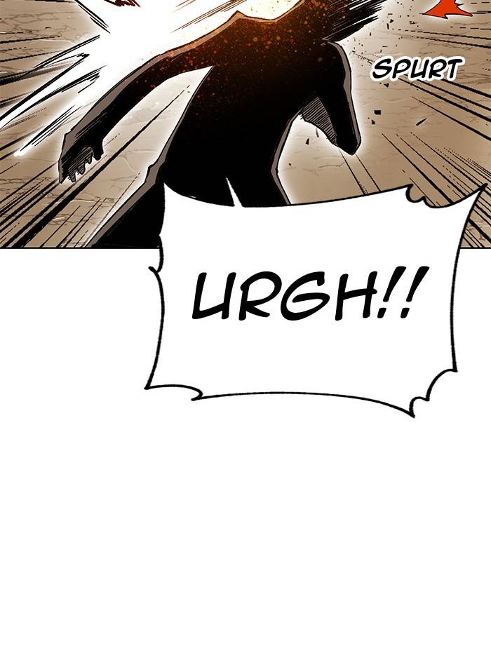 Chapter 267 - Image 22