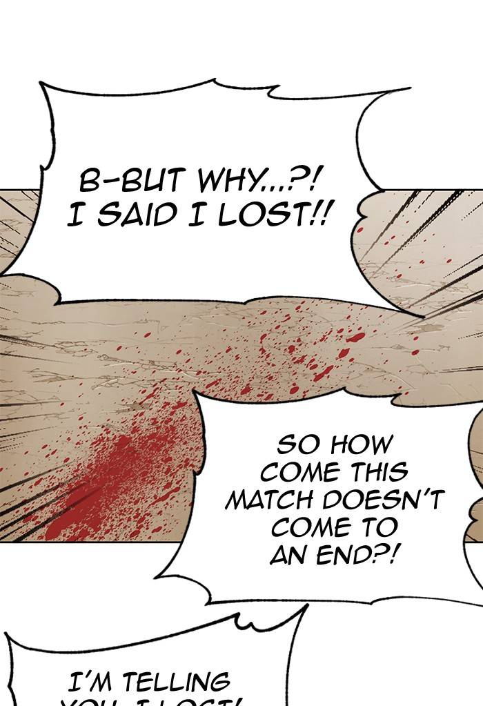 Chapter 267 - Image 23