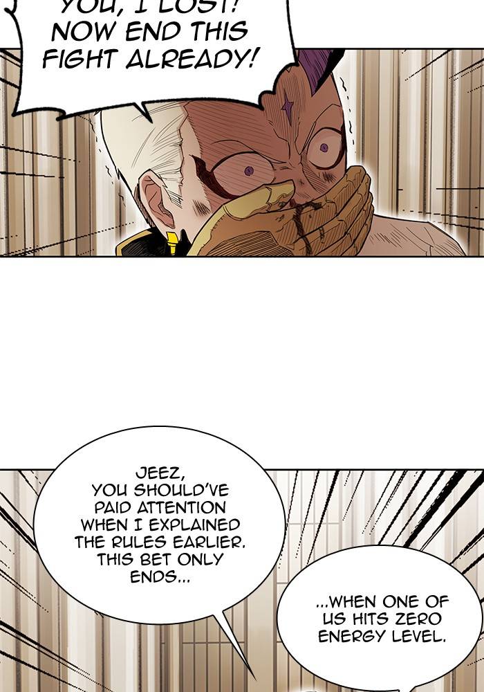 Chapter 267 - Image 24