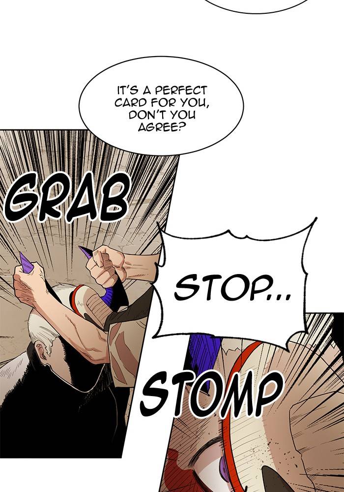 Chapter 267 - Image 28