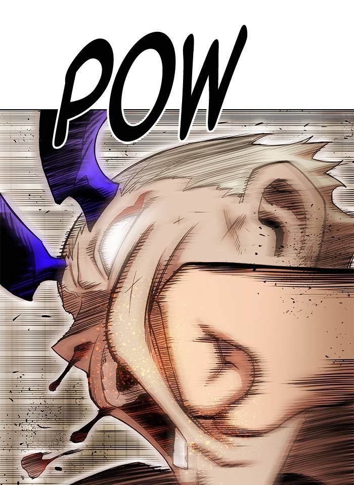 Chapter 267 - Image 3