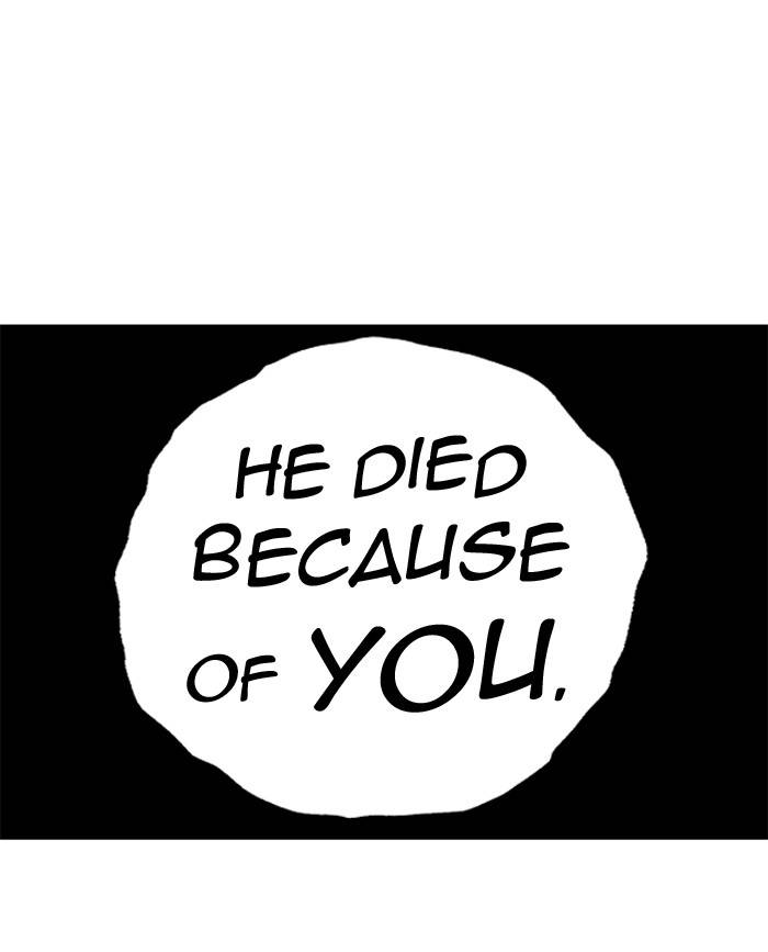 Chapter 267 - Image 42