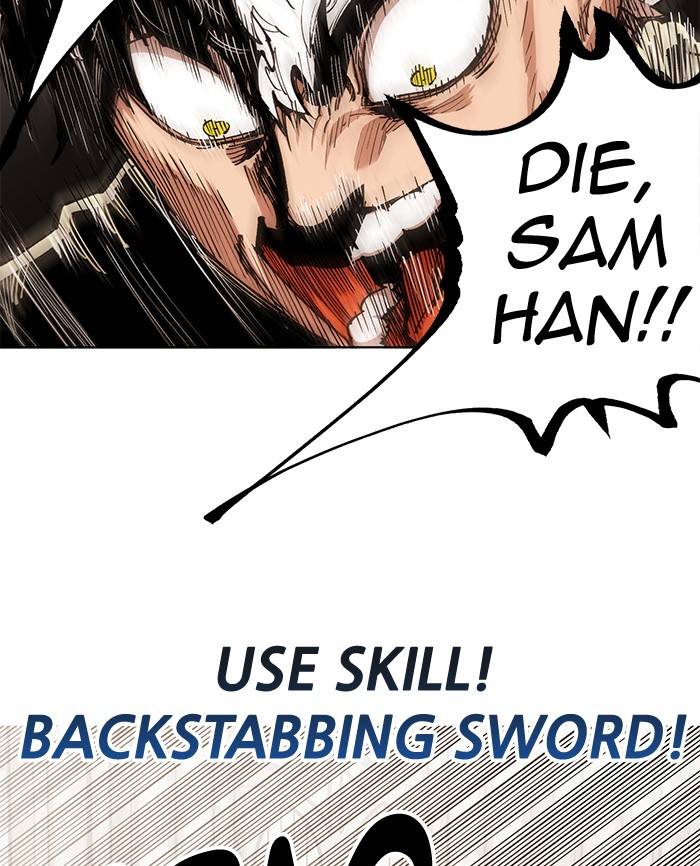 Chapter 267 - Image 52