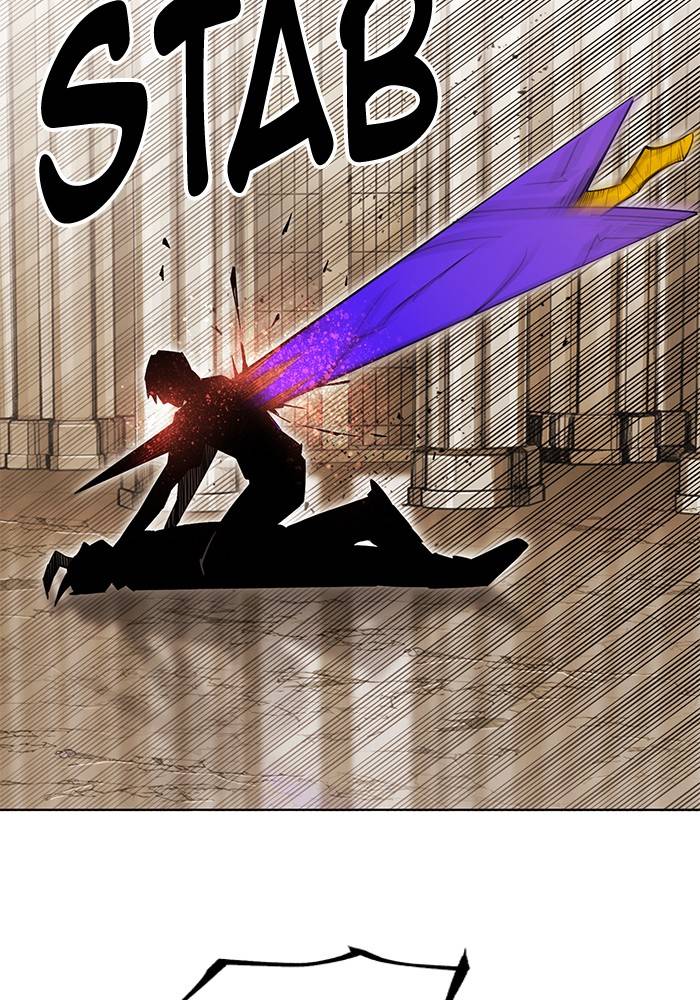 Chapter 267 - Image 53