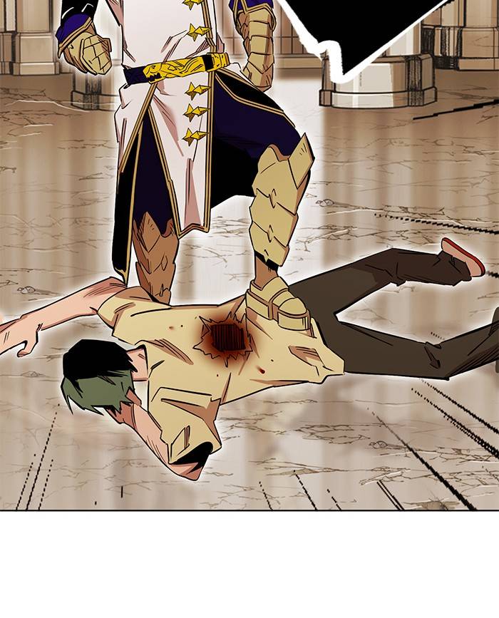 Chapter 267 - Image 62