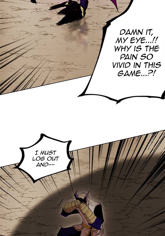 Chapter 267 - Image 72