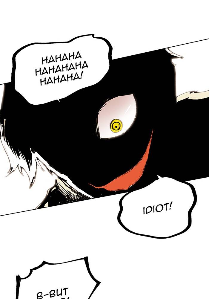 Chapter 267 - Image 76