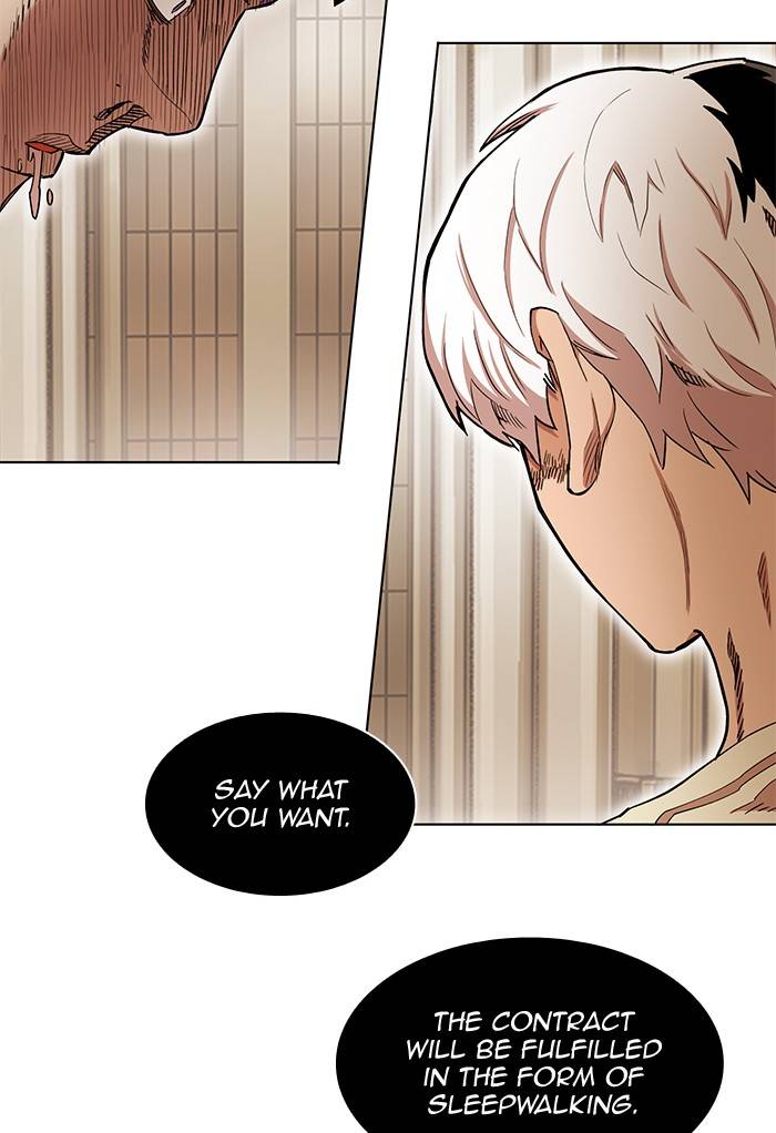 Chapter 267 - Image 94