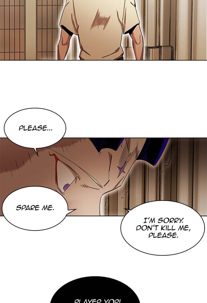 Chapter 267 - Image 96